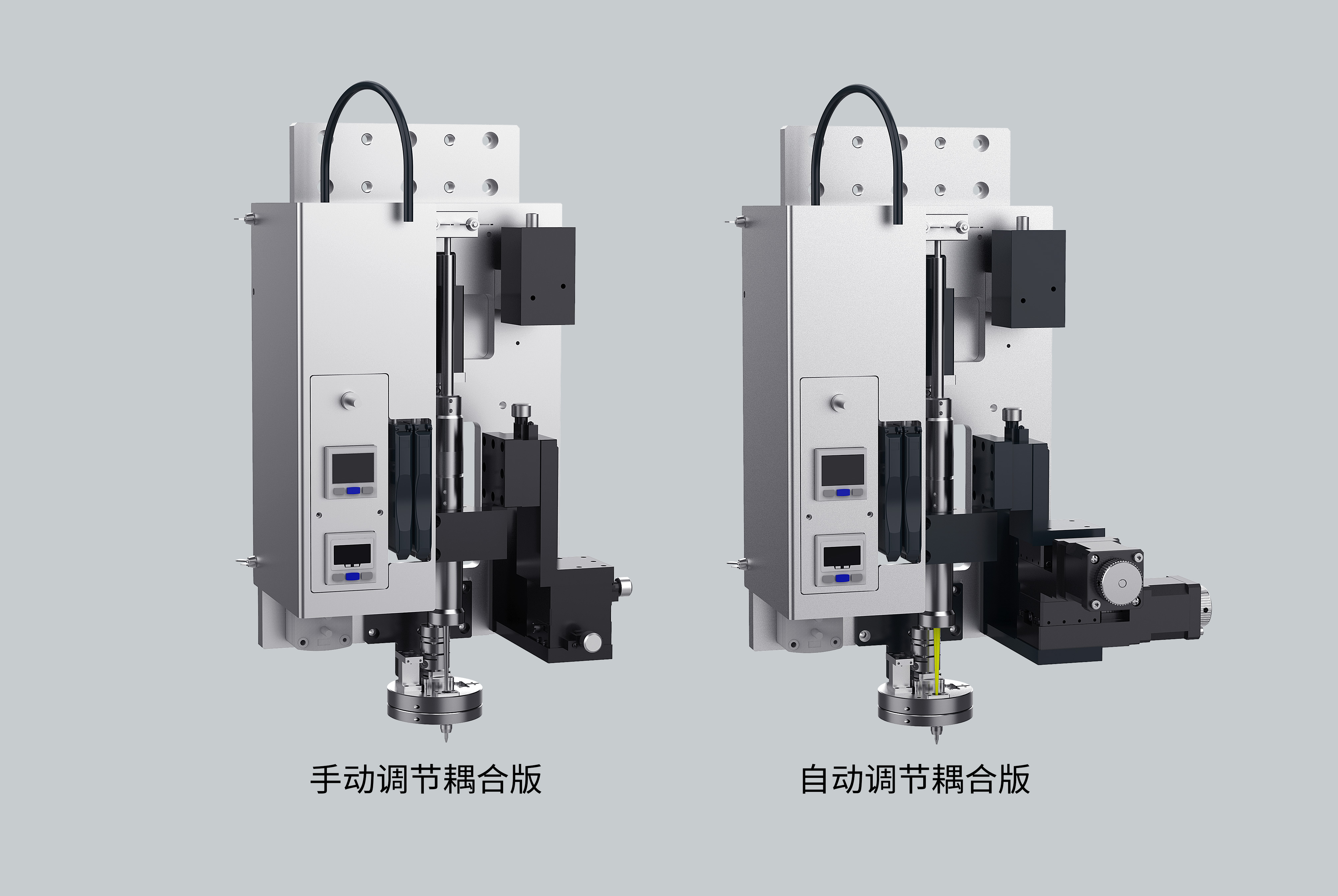 高速錫球系統模塊