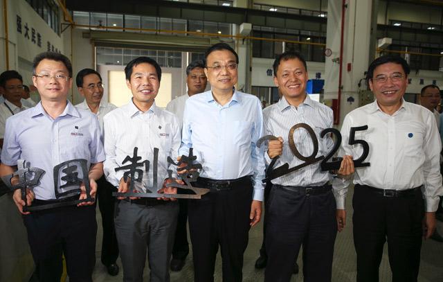 李克強(qiáng)視察大族激光：&ldquo;中國(guó)制造2025&rdquo;大有希望，要在你們手上大放光芒