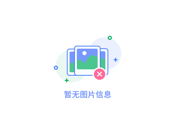 彬州市中醫醫院購置動態血壓儀項目成交結果公告 （招標編號：JXZB2026-020）  